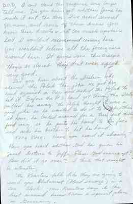 SC0103_Battle_1975_08