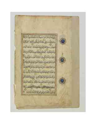 Mamluk Qur'an (Group 3)