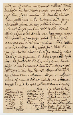 CaryNorman18650905_002