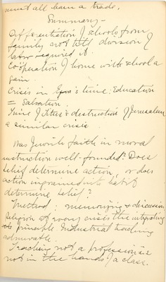 Education notebook