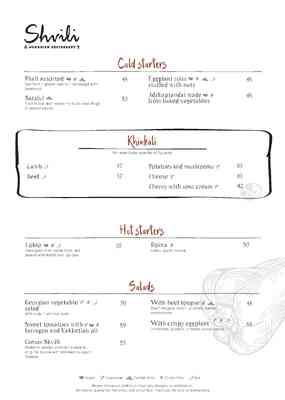 English_easy_Shvili_Menu_2023