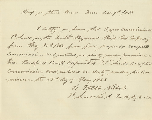Document 17
