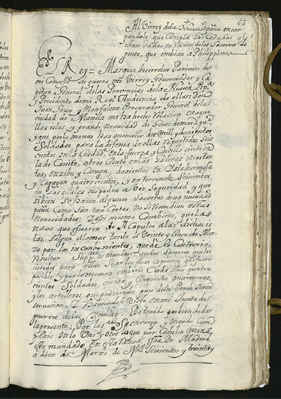 Al Virrey de la Nueva España encargándole que cumpla las cédulas que están dadas en razón de los socorros de gente que envían a Filipinas. 1634, 1707.