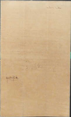 Obligation Note signed by Monroe and Holmes in favor of Skinner, November 1824 - Page 2